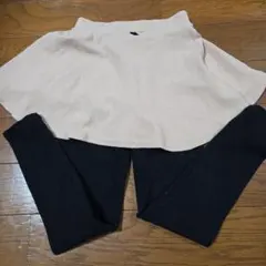 エバークローゼット　スカッツ120