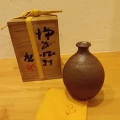 Item thumbnail for item 9e6686c5-fc8c-4bfc-9620-02578f7c36d5