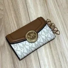 Michael Kors キーケース ブラウン/ホワイト