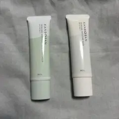 ☆バラ売り可☆KANSOSAN スキンケア下地2色セット