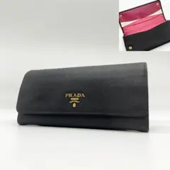 PRADA　プラダ　長財布　サフィアーノレザー　バイカラー　ブラック　ピンク