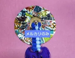 Alice1010様 リクエスト 2点 まとめ商品