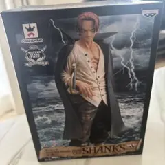 バンプレスト MASTER STARS PIECE シャンクス