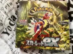 ポケモンカードゲーム スカーレットex box