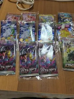 ポケカ絶版 石川 スクランブルバトル ポケカくじ まとめ売り