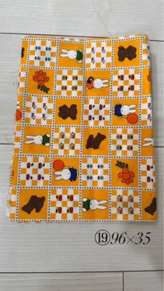 ミッフィー プリント生地 イエロー 96×35cm