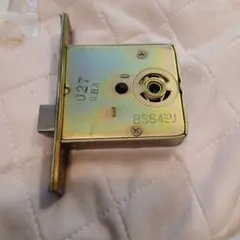 Item thumbnail for item ff3cb413-f65a-440b-9dac-9248c696389f