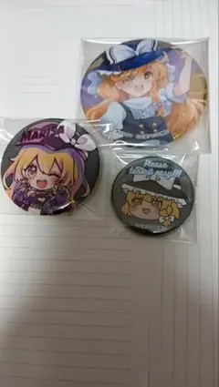 2026年最新】霧雨魔理沙缶バッジの人気アイテム - メルカリ