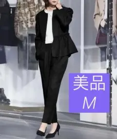 もも様専用　ツイードペプラムノーカラージャケット・テーパードパンツ セット