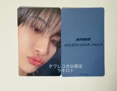 2026年最新】ソンファの人気アイテム - メルカリ