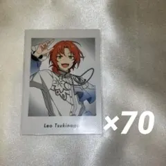 月永レオ ぱしゃっつ カバーソング 70枚セット