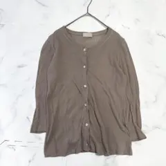 Item thumbnail for item 074258cd-7600-405e-8ce5-3e58219b9c98