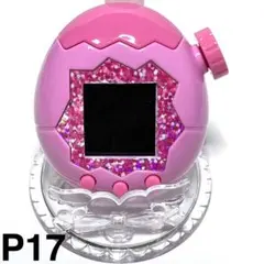 たまごっちパラダイス　スキン　フェイスプレート　グリッター　ラメ　ピンク　P17