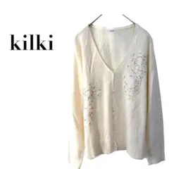キルキー ビーズ刺繍入カーディガン アイボリー M相当 透け感 薄手ニット　春秋