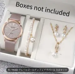 腕時計 ♡ レディース　シンプル ♡