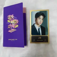 Item thumbnail for item d1438a13-be63-4b59-a1fa-9ef670f17d9f