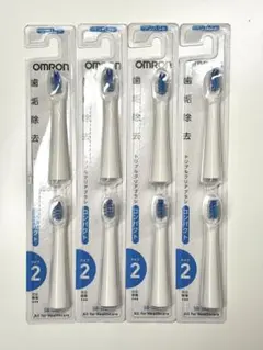 OMRON 電動歯ブラシ 替えブラシ SB-042