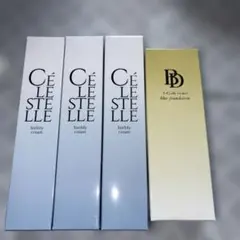 Célestelle 薬用クリーム　ファンデーションセット 2026年最新】LESTELLEの人気アイテム - メルカリ