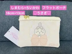 ちいかわ　もっちりころりん　ハチワレ　うさぎ　セット