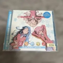 「とらドラ!」Drama CD SP.3