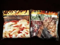 Happyくじ　セブンイレブン　Ａ賞ブランケット2種類