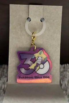ポケモン　ポケチャーム 30周年 ジラーチ アクリルキーホルダー