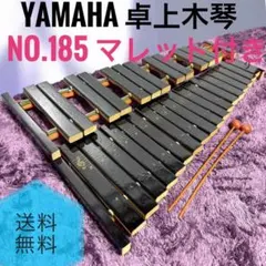 Item thumbnail for item 2cbb0f55-6555-4114-9836-9e987ddfd47d