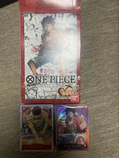 2026年最新】One piece カードゲーム スタートデッキ 麦わらの一味 st