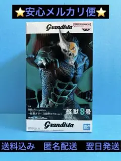 Item thumbnail for item 1e772071-1620-4ddb-9e3b-320ac5662376