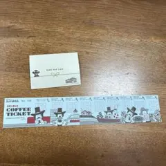 コメダ珈琲チケット９枚綴り