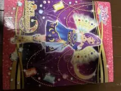 アイカツ！ LOVE MOONRISE トレーディングカードセット