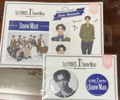 Snow Man しょっぴー ステッカー バッジ 1周年