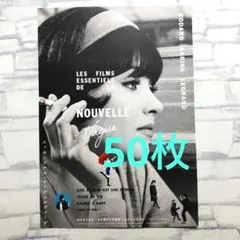 ジャン・ルック・ゴダール 女は女である ポスター ビンテージ フランス