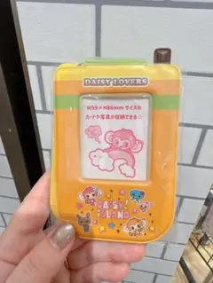 Item thumbnail for item 4327ff81-65f9-49e0-b733-f7267dc42a82