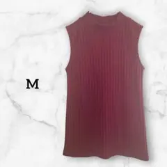 ハイネック リブニット ノースリーブ M ボルドー ワインレッド
