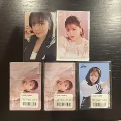 TWICE READY TO BE ジョンヨン