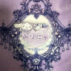 Item thumbnail for item a36c4e05-955f-494e-9def-b80fd321a817