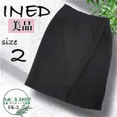 美品✨️INED イネド レディース スカート タイトスカート【2】スリット 膝丈