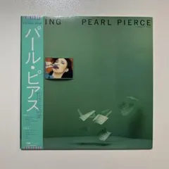 Item thumbnail for item 909520c3-19a5-4838-83c8-fd6dc80432d2