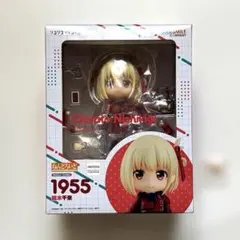 【新品未開封】ねんどろいど 1955 錦木千束 手繋ぎパーツ付 千束 リコリコ
