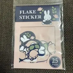 Item thumbnail for item ae22d863-f988-4a42-a1ee-6e9f3368ffed