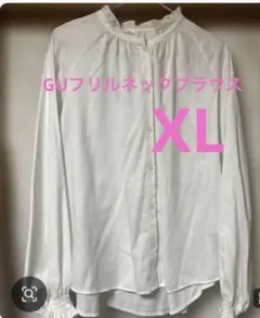 GU フリルネックブラウス オフホワイト XL