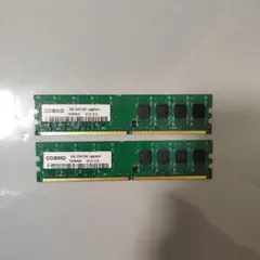 Tos Bazooka様 リクエスト 2点 まとめ商品