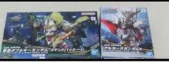 ガンダム プラモデル SDWH アルセーヌガンダムX 趙雲OOガンダムコマンド