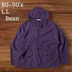 ✸80~90's✸LLBean✸アノラックパーカー✸プルオーバー✸実寸XL相当✸