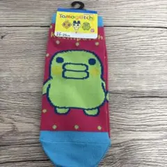 Item thumbnail for item 3f4c1352-fa95-4bea-9400-dec5f0ab9362