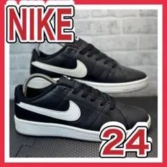 NIKE コート ロイヤル 2 NN 24cm ブラック×ホワイト DH3159