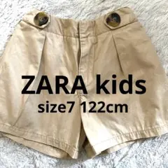 ZARA kids ザラ ショートパンツサイズ7 122cm