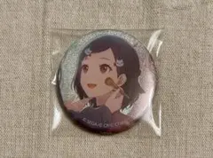 プロセカ 東雲絵名 グリ缶 グリッター缶バッジ 39Bバッチ