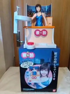 2025年最新】釈お酌の人気アイテム - メルカリ